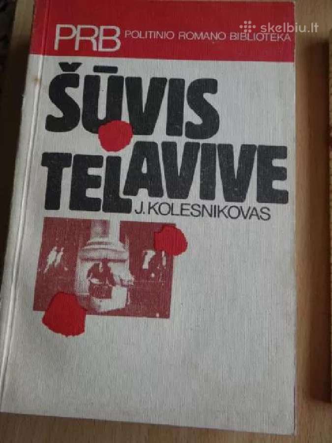 Knygos iš serijos "Politinio romano biblioteka" - nuotraukos Nr. 3