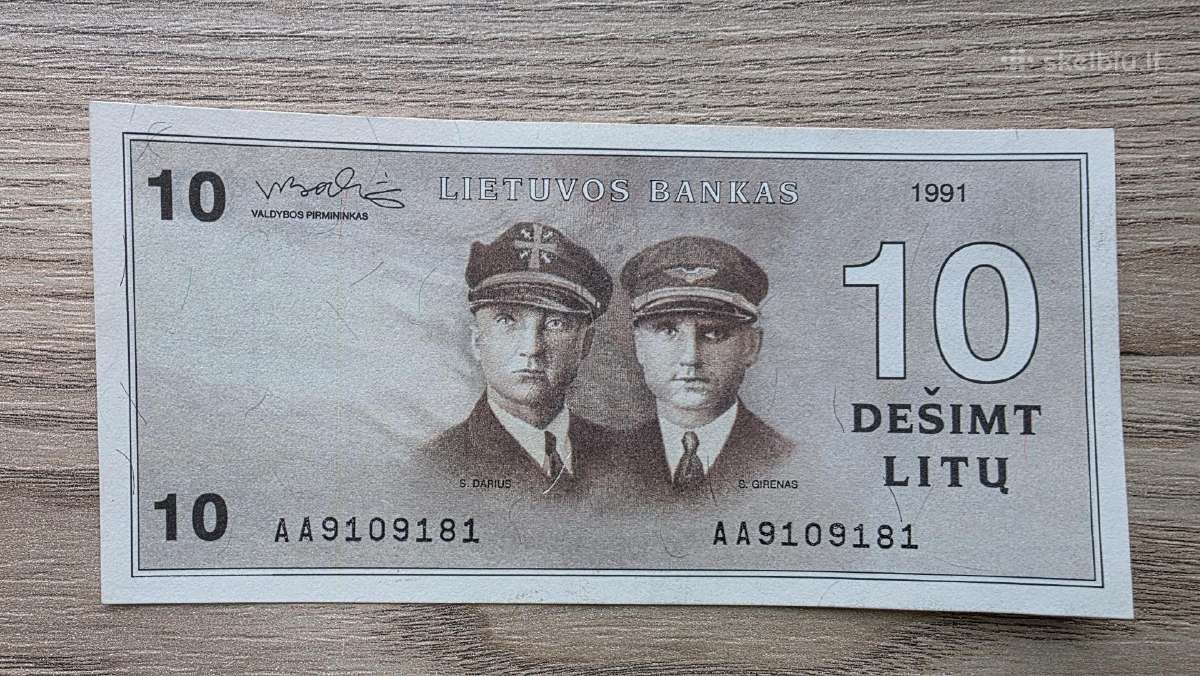 1991 metų 10 litų Aa serija S.girenas