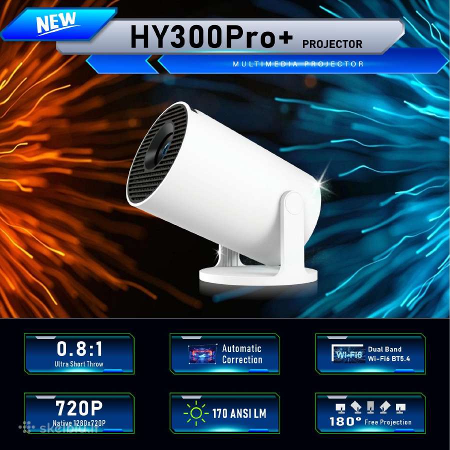 Nauja Hy300pro+ LED Vaizdo projektorius su Android - nuotraukos Nr. 8