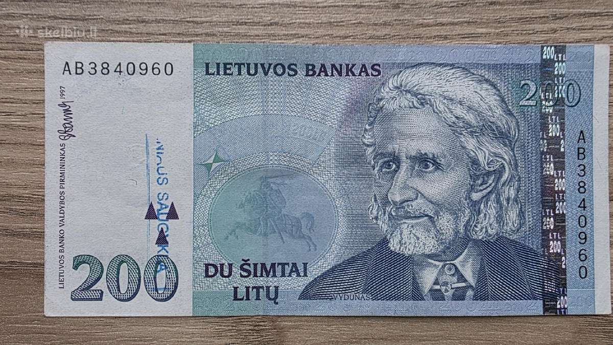 1997 metų 200 litų su Vilniaus saugyklos antspaudu
