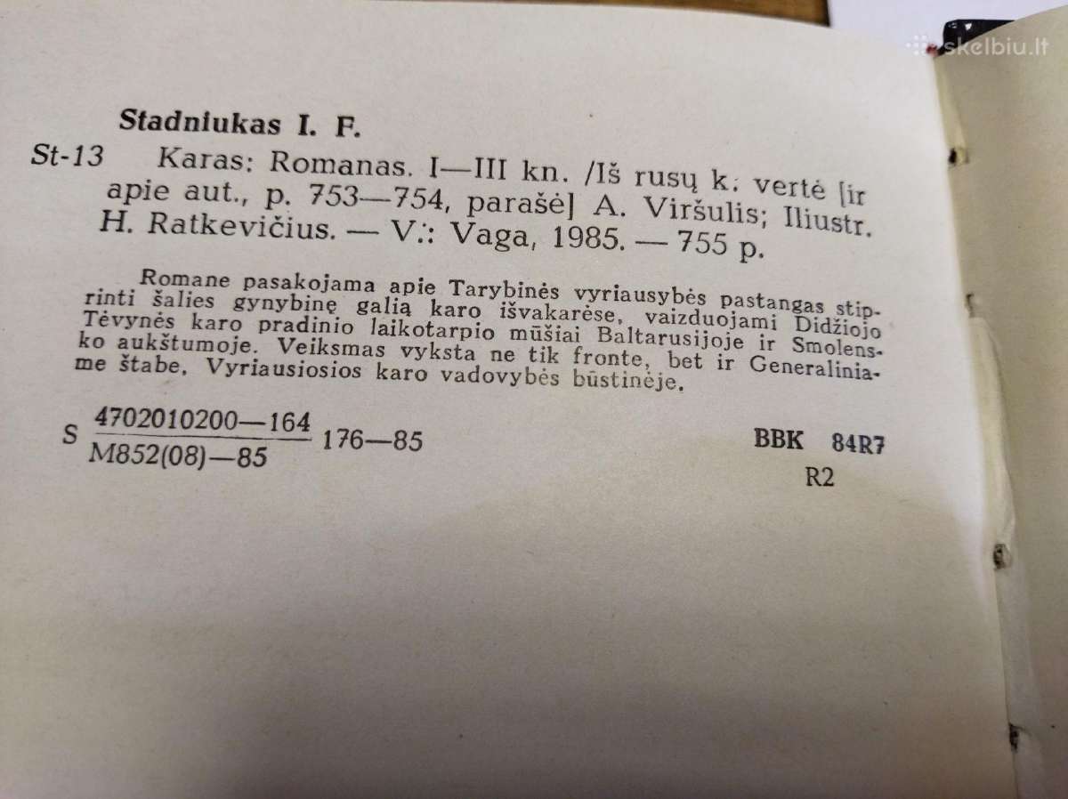 Ivanas Stadniukas Karas-i-III knyga ,1985m. - nuotraukos Nr. 3