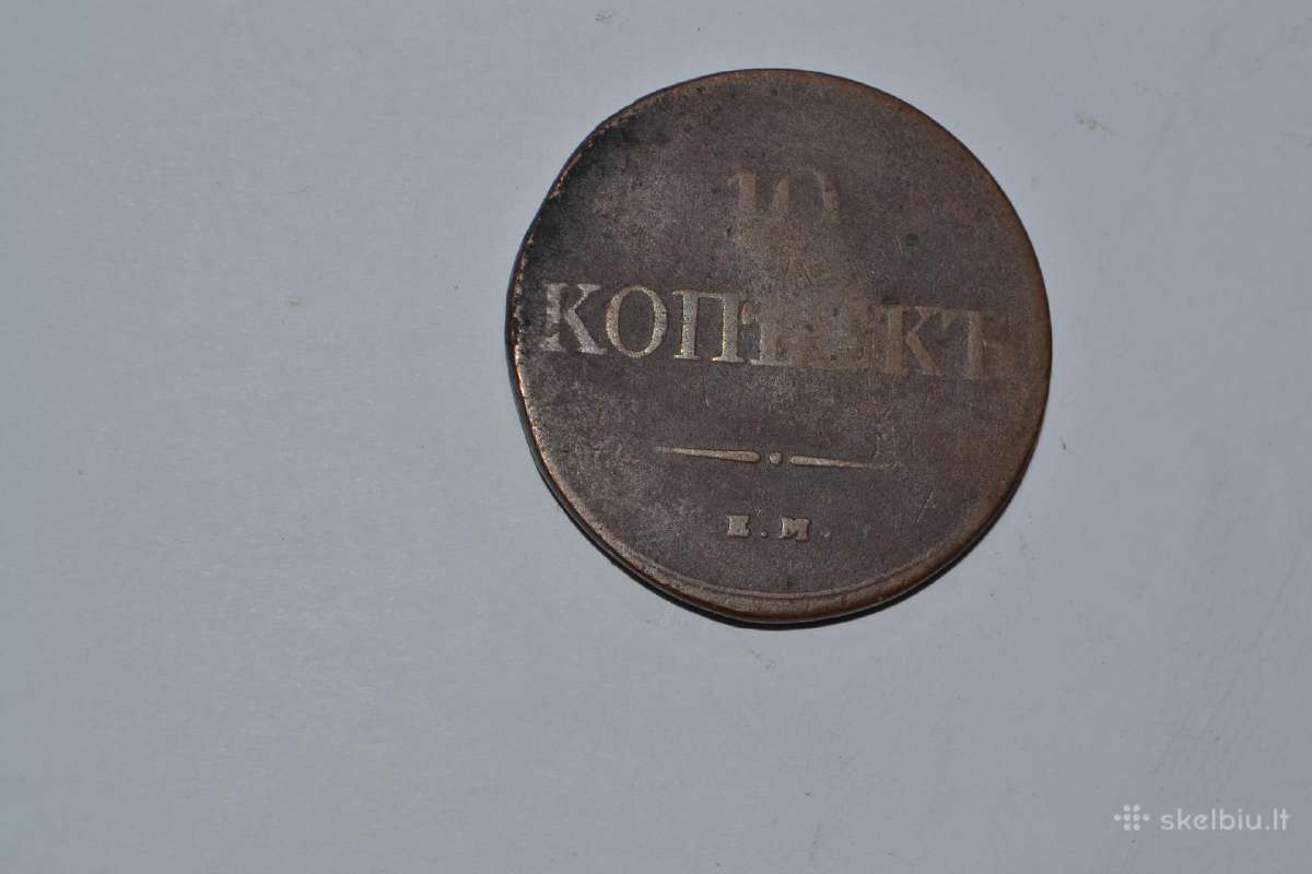 10 Kapeiku 1833 m. - nuotraukos Nr. 2