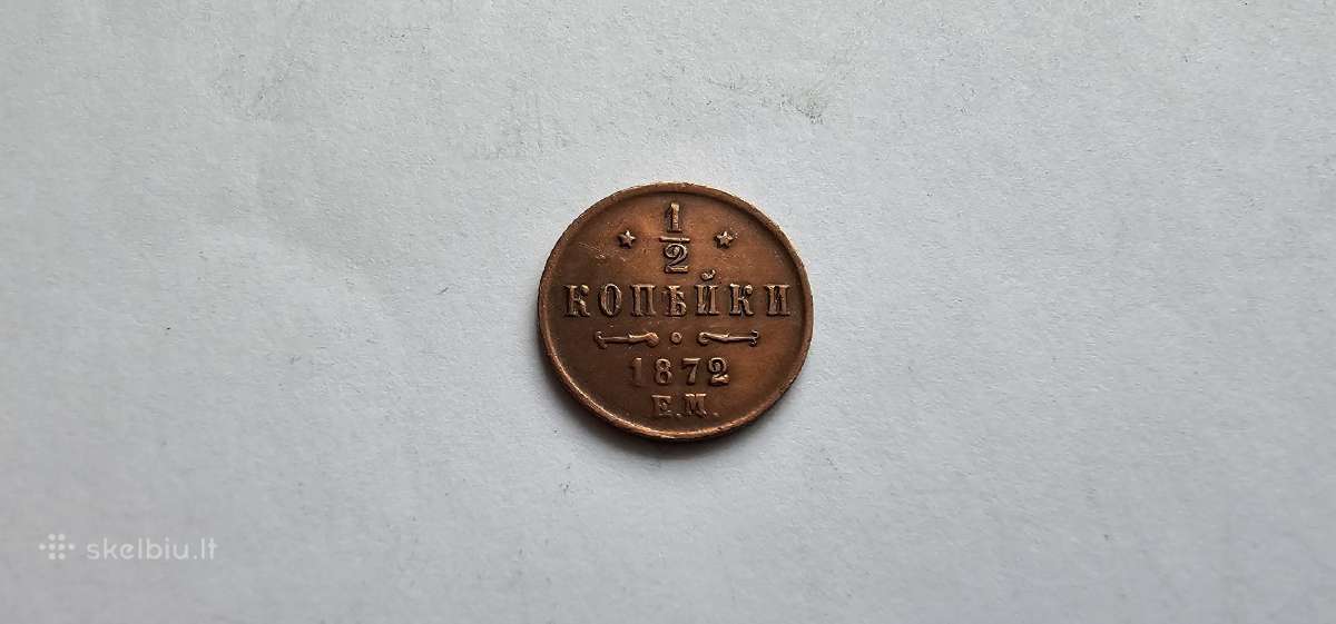 1872 1/2 kapeikos , aunc, reta