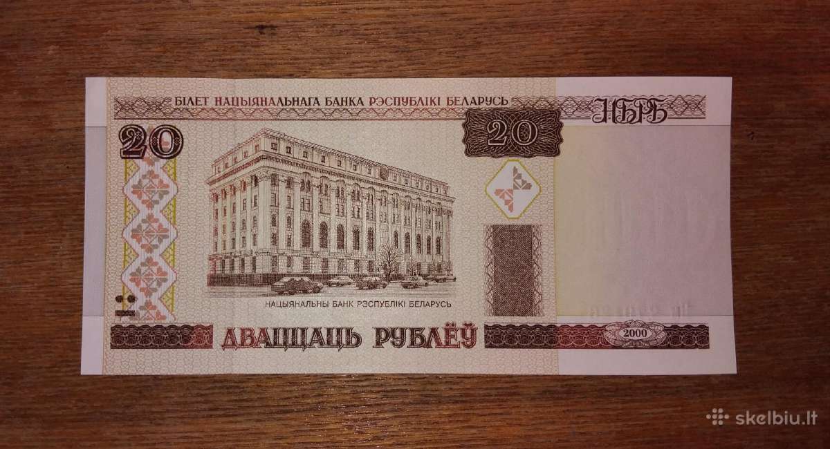 Baltarusijos 20 rublių banknotas