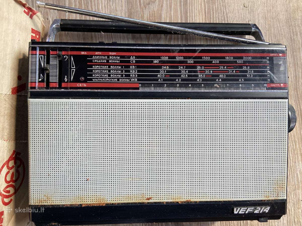 Radio imtuvas Vef-214 - nuotraukos Nr. 2