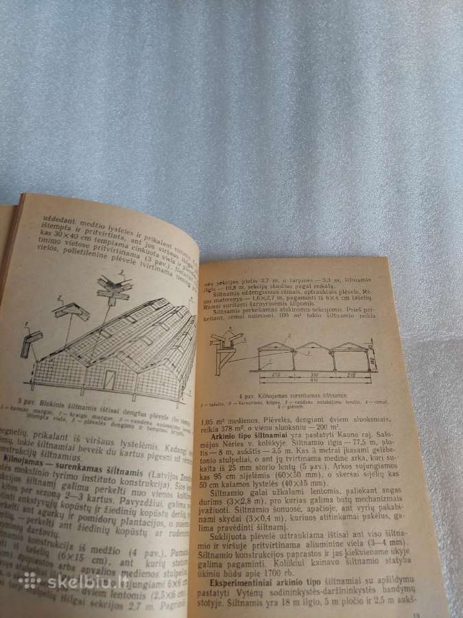Sintetinės plėvelės daržininkystėje - nuotraukos Nr. 3