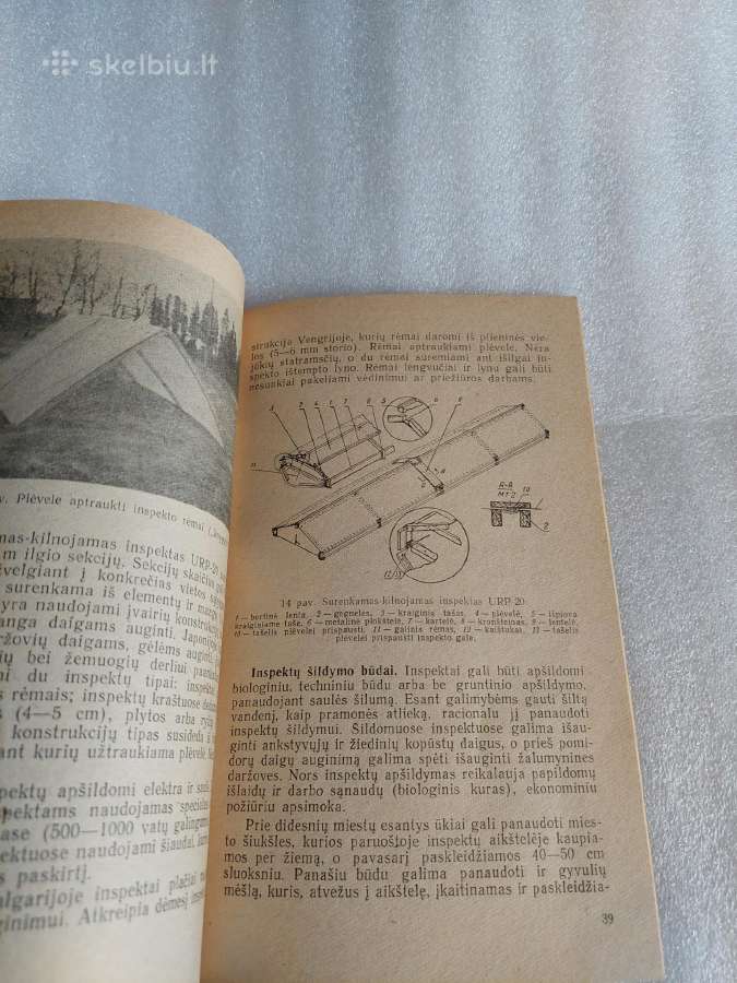 Sintetinės plėvelės daržininkystėje - nuotraukos Nr. 4