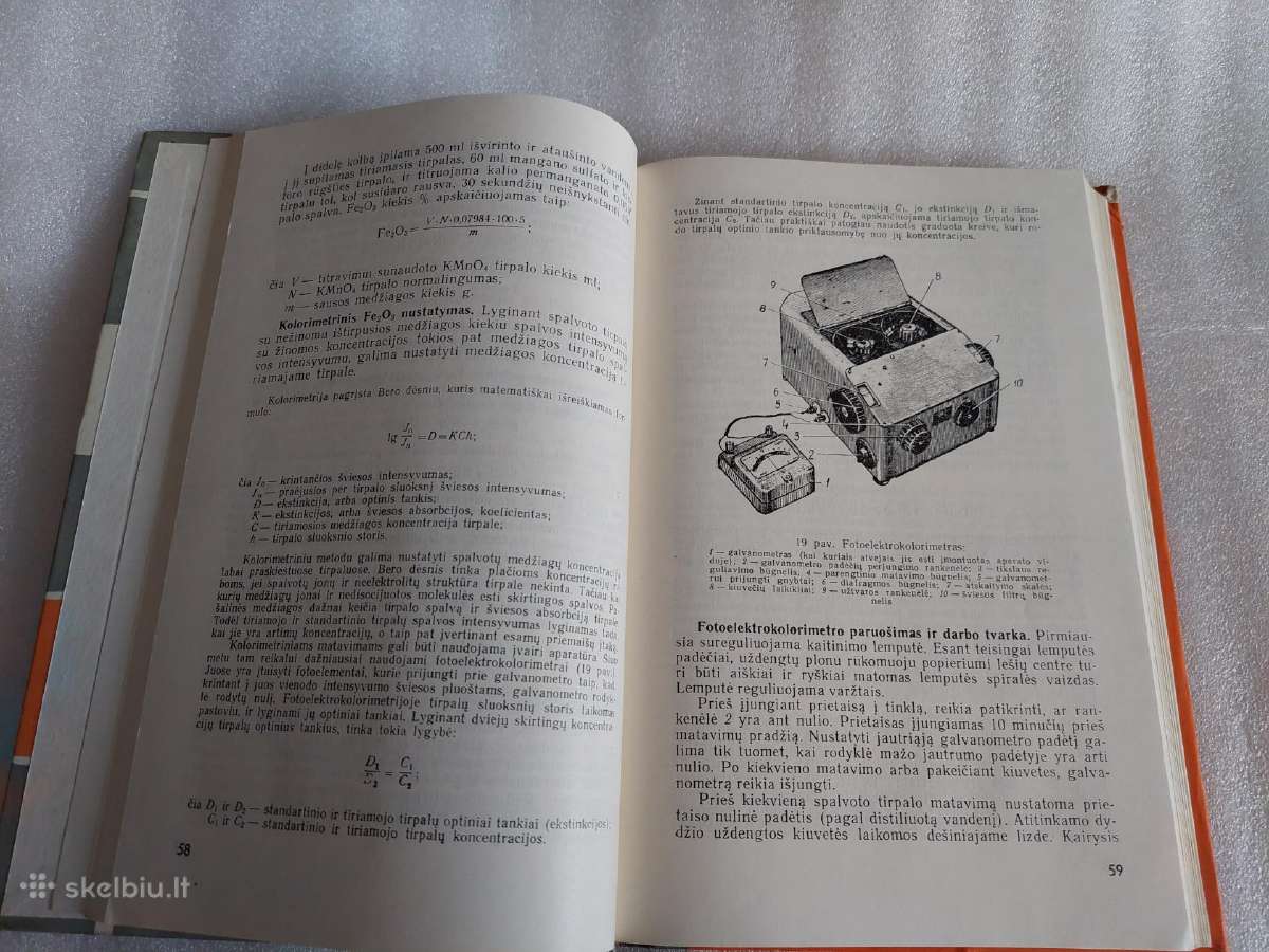 Bendrosios silikatų techn. laboratoriniai darbai - nuotraukos Nr. 3