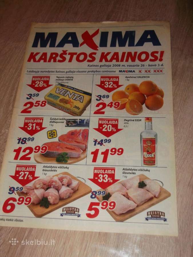 Reklaminiai leidiniai 2006 - 2025