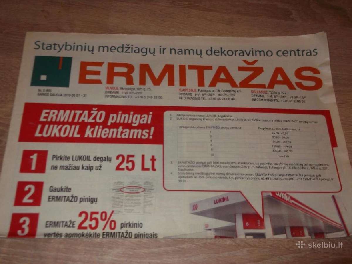 Reklaminiai leidiniai 2006 - 2025 - nuotraukos Nr. 5