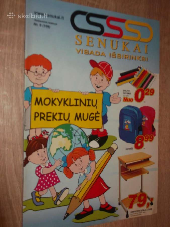 Reklaminiai leidiniai 2006 - 2025 - nuotraukos Nr. 4