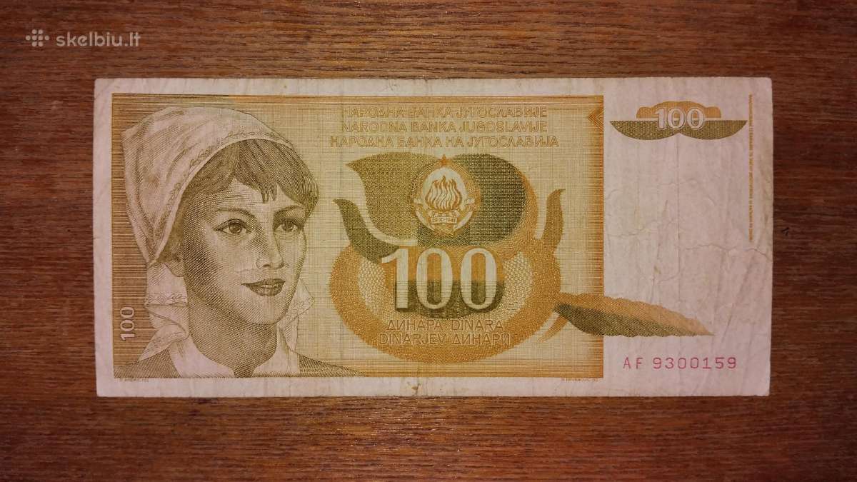 Jugoslavijos 100 dinaru banknotas