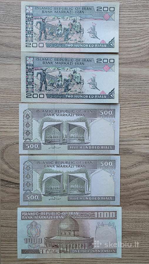 Iranas ->Pasaulio banknotai - World banknotes<- - nuotraukos Nr. 2