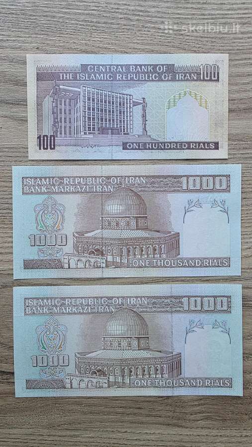 Iranas ->Pasaulio banknotai - World banknotes<- - nuotraukos Nr. 4