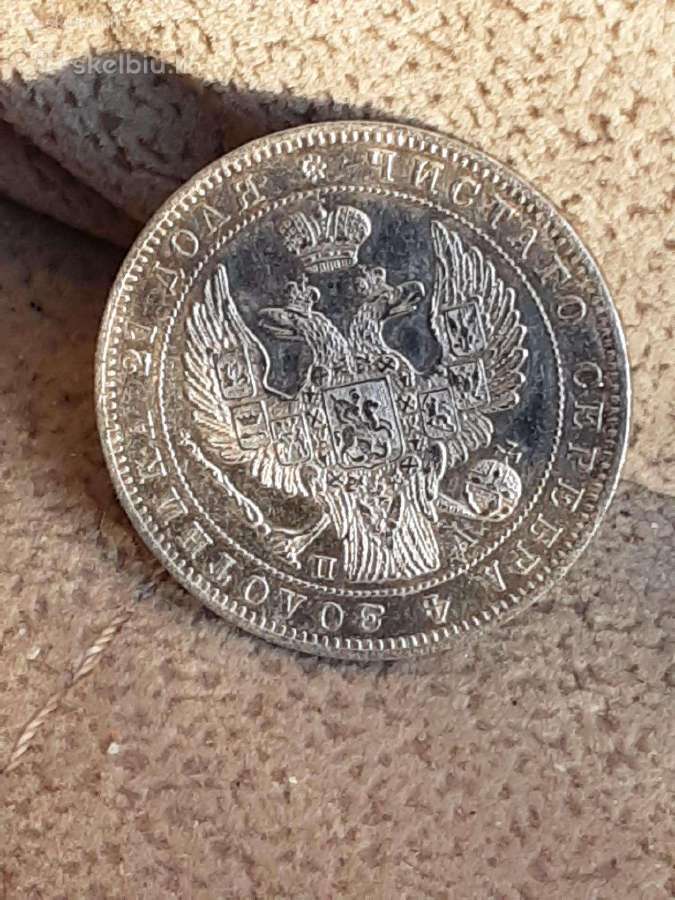 Perku ivairias monetas visoje Lt.
