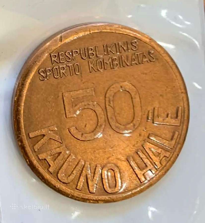 Stalo medalis Kaune hale 50