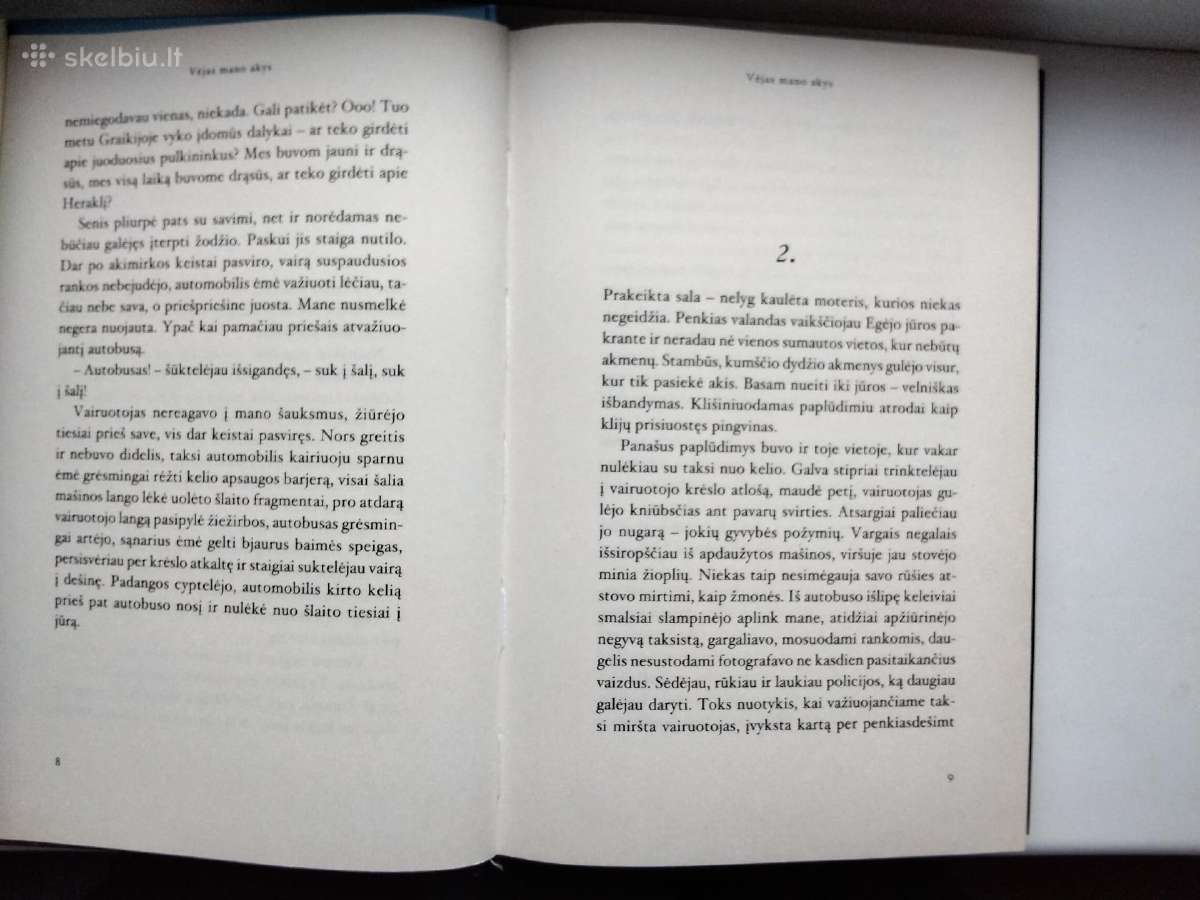 S. Parulskis. Vėjas mano akys - nuotraukos Nr. 5