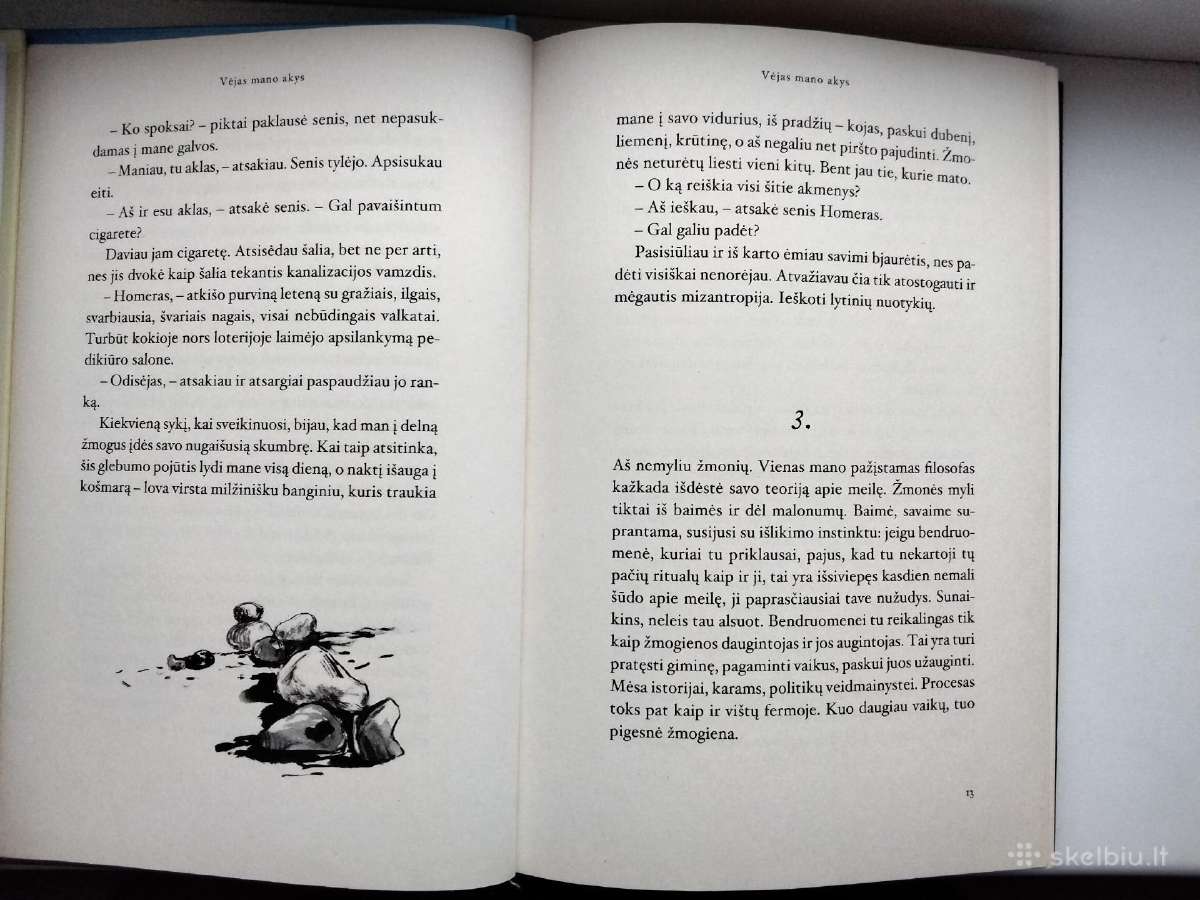 S. Parulskis. Vėjas mano akys - nuotraukos Nr. 6