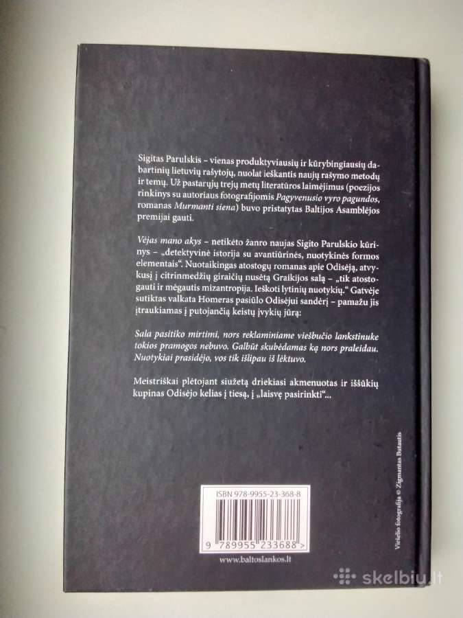 S. Parulskis. Vėjas mano akys - nuotraukos Nr. 10