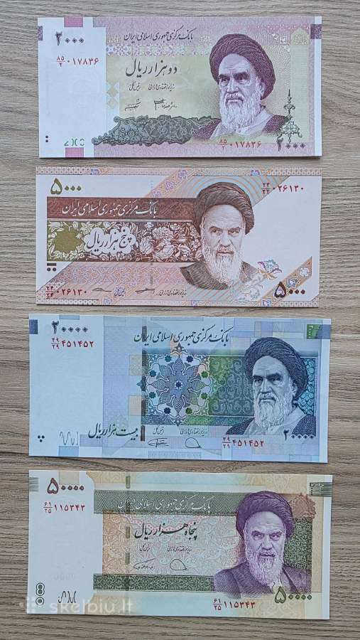 Iranas ->Pasaulio banknotai - World banknotes<- - nuotraukos Nr. 5