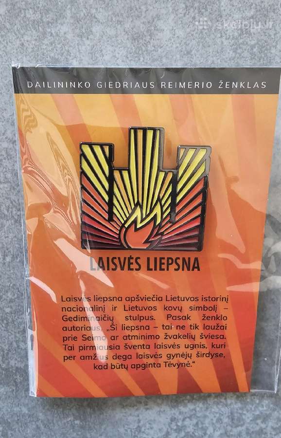 Jubiliejinis sausio 13 ženklas " Laisvės liepsna " - nuotraukos Nr. 2