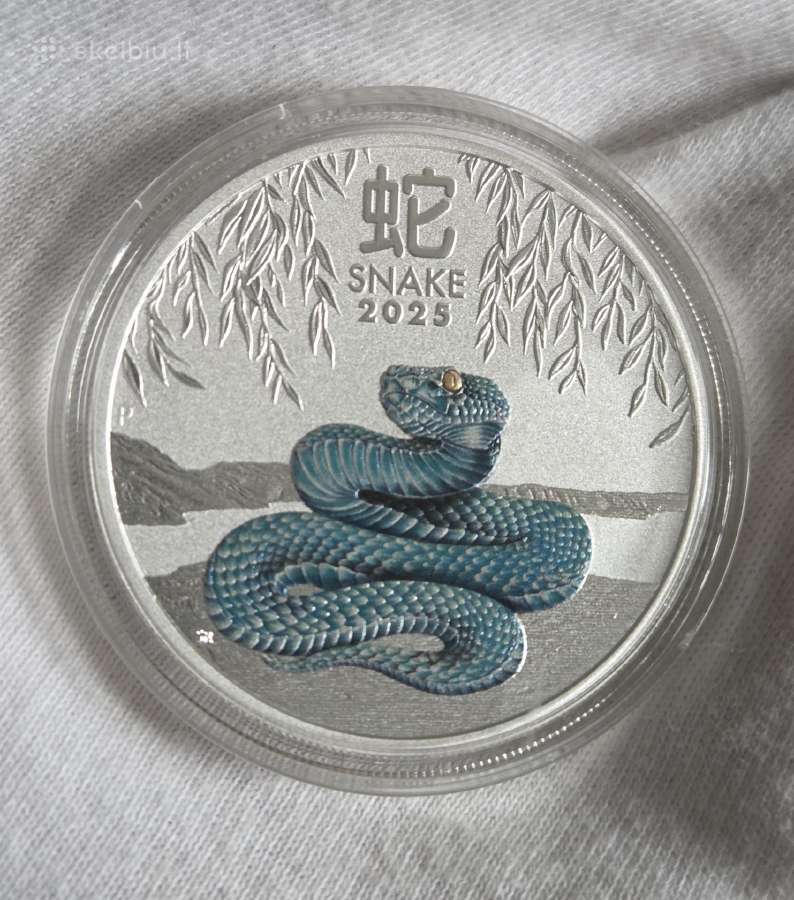 2025 Year of the Snake 1oz (Lunar III) colored