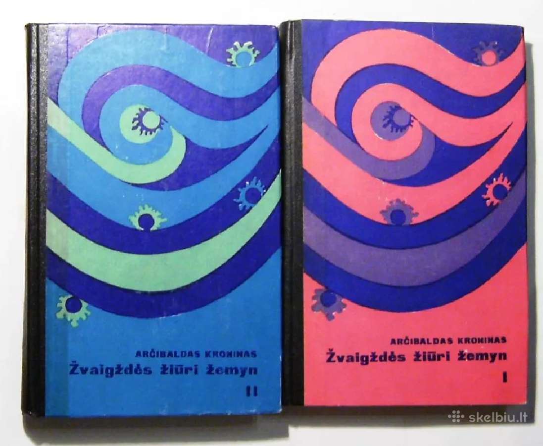 Žvaigždės žiūri žemyn( I ir II dalys)