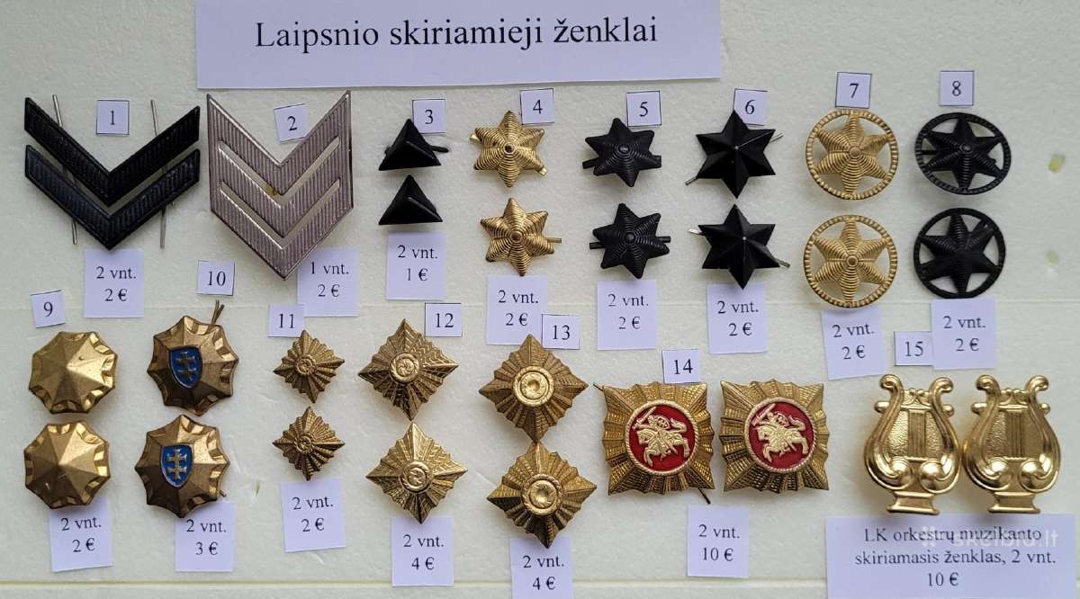 Lietuvos pareigūnų laipsnio skiriamieji ženklai
