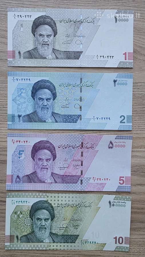 Iranas ->Pasaulio banknotai - World banknotes<- - nuotraukos Nr. 7