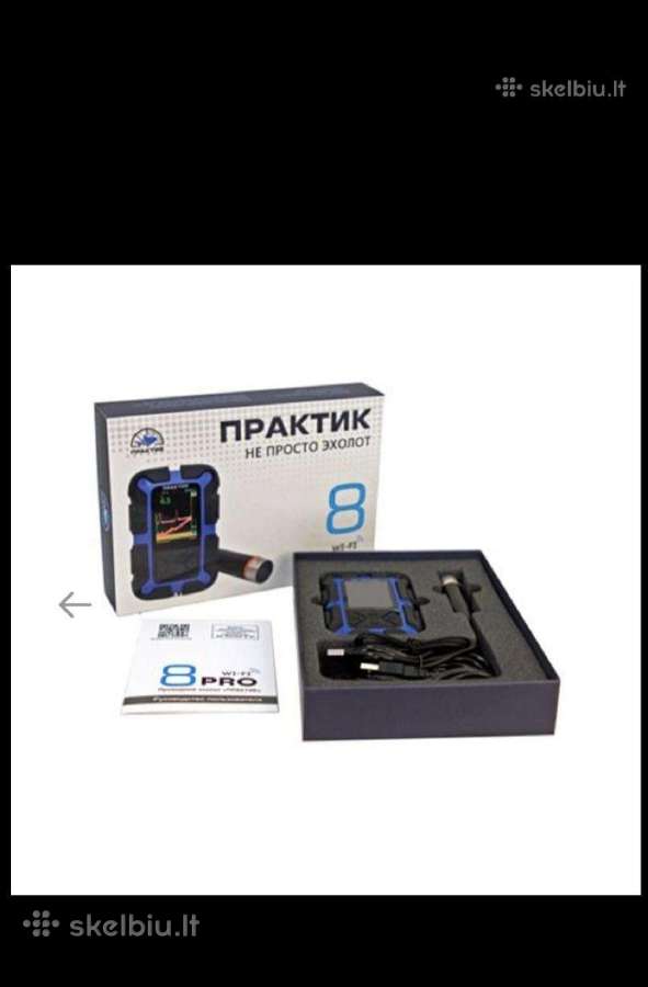 Rotatorius Praktik 8,pro Wi-fi,max - nuotraukos Nr. 7