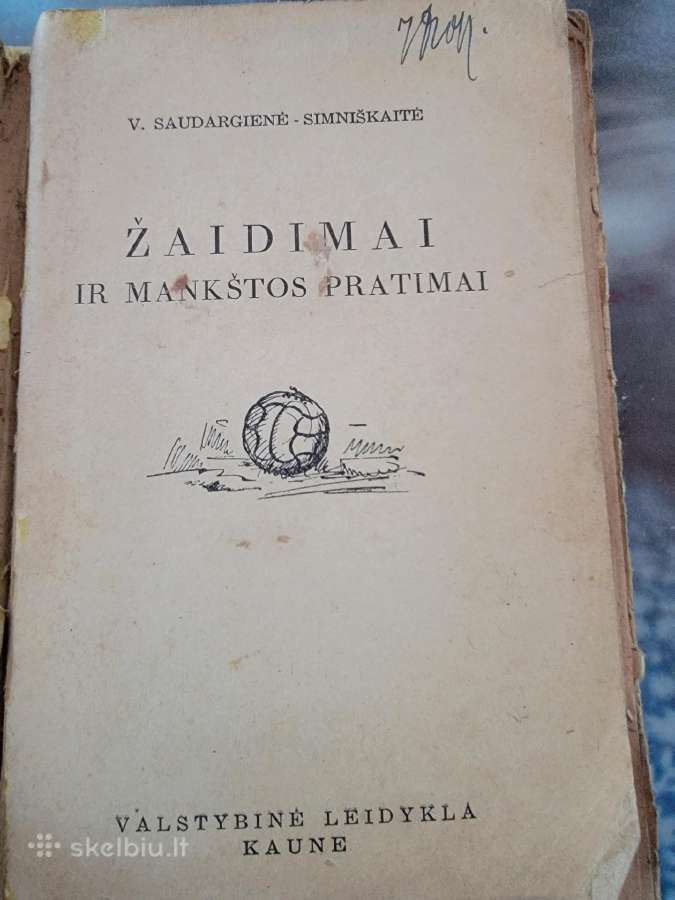 1942 m.knyga "Žaidimai ir mankštos pratimai" - nuotraukos Nr. 2