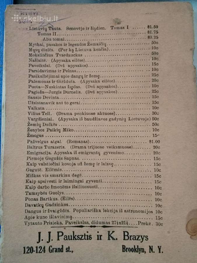 1910m.knyga "Dangus ir žvaigždės" - nuotraukos Nr. 5