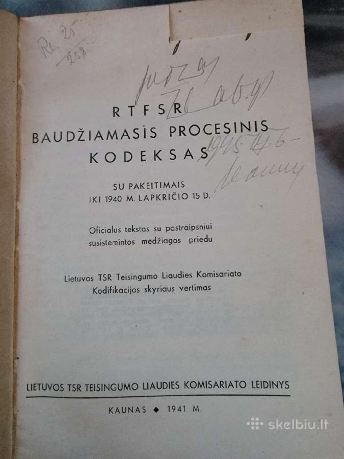 1941 m. Rtfsr Baudžiamasis procesinis kodeksas - nuotraukos Nr. 2