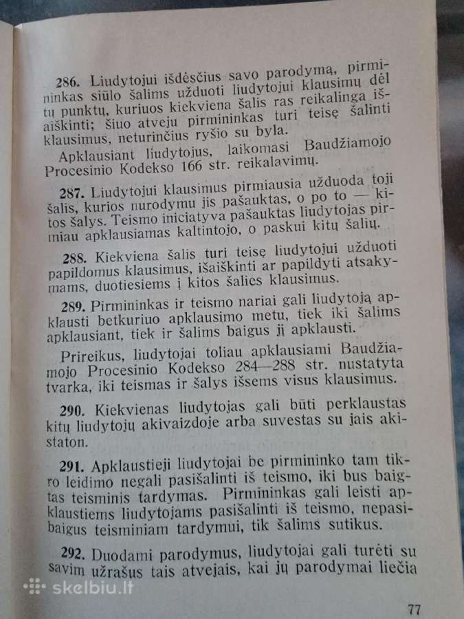 1941 m. Rtfsr Baudžiamasis procesinis kodeksas - nuotraukos Nr. 4