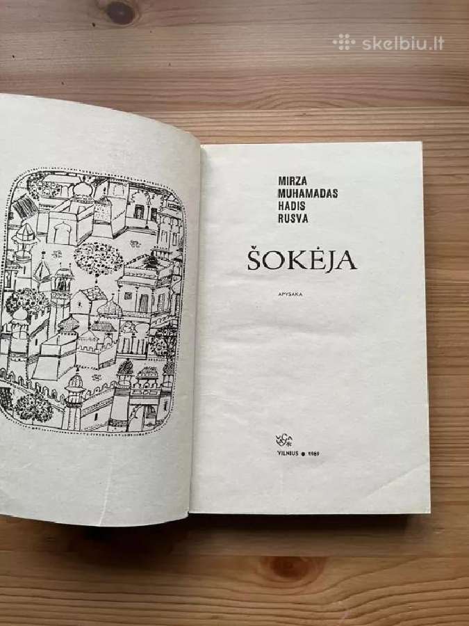 Šokėja - nuotraukos Nr. 2