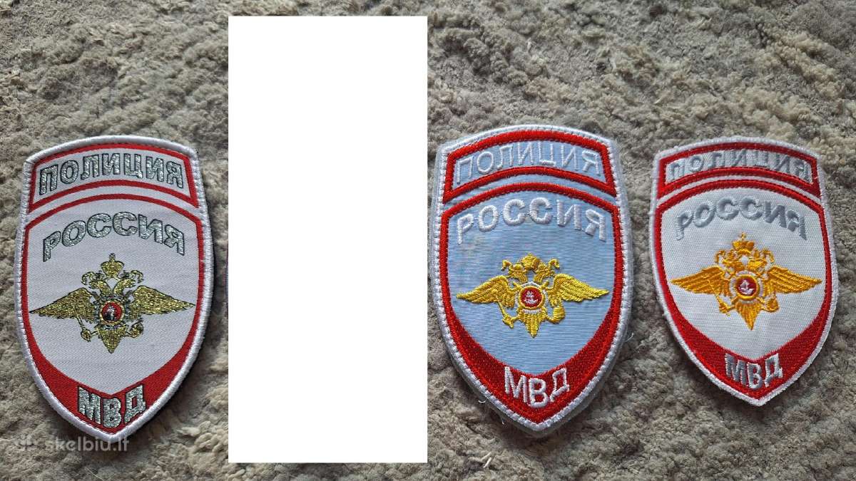 Rusijos antsiuvai Policija Mvd - nuotraukos Nr. 2