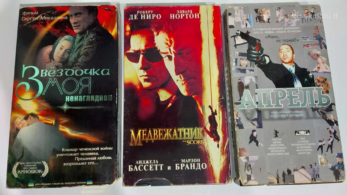 Vhs vaizdo įrašų kolekcija 44vnt. - nuotraukos Nr. 6