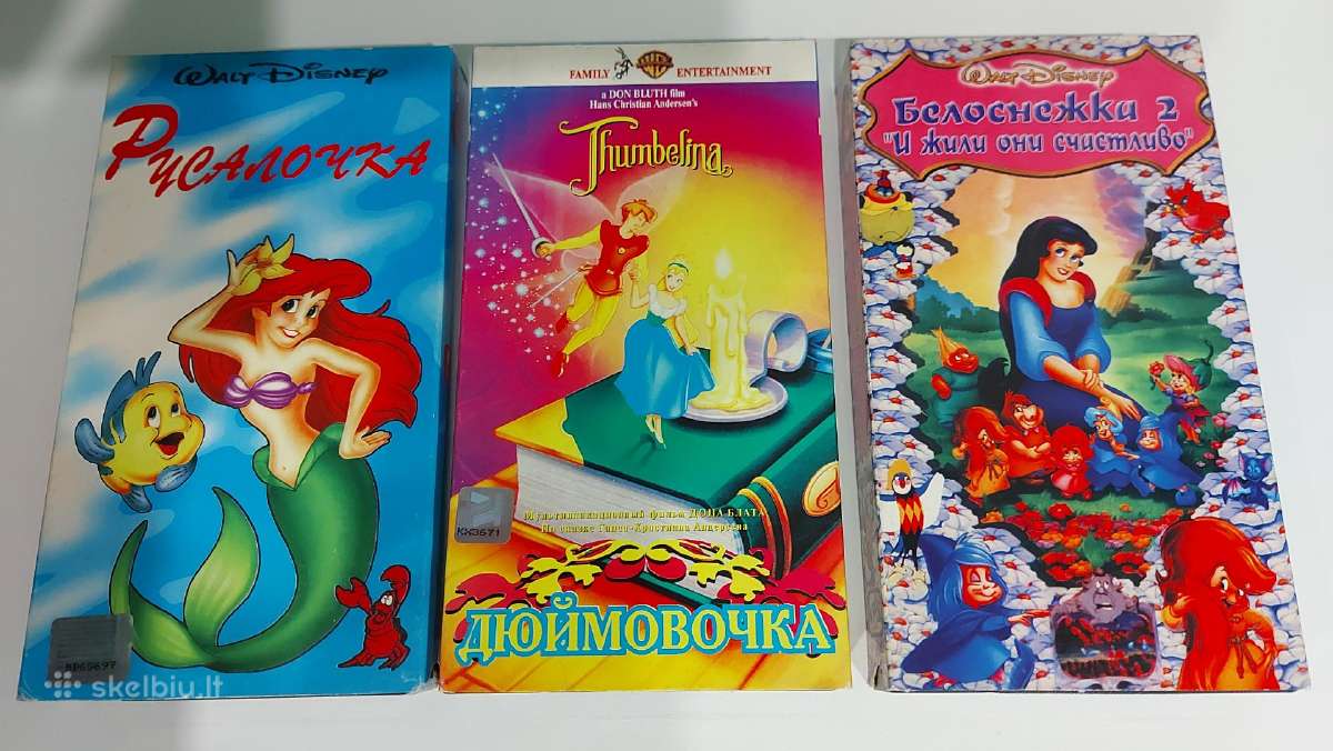 Vhs vaizdo įrašų kolekcija 44vnt. - nuotraukos Nr. 16