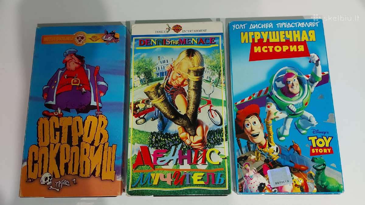 Vhs vaizdo įrašų kolekcija 44vnt. - nuotraukos Nr. 17