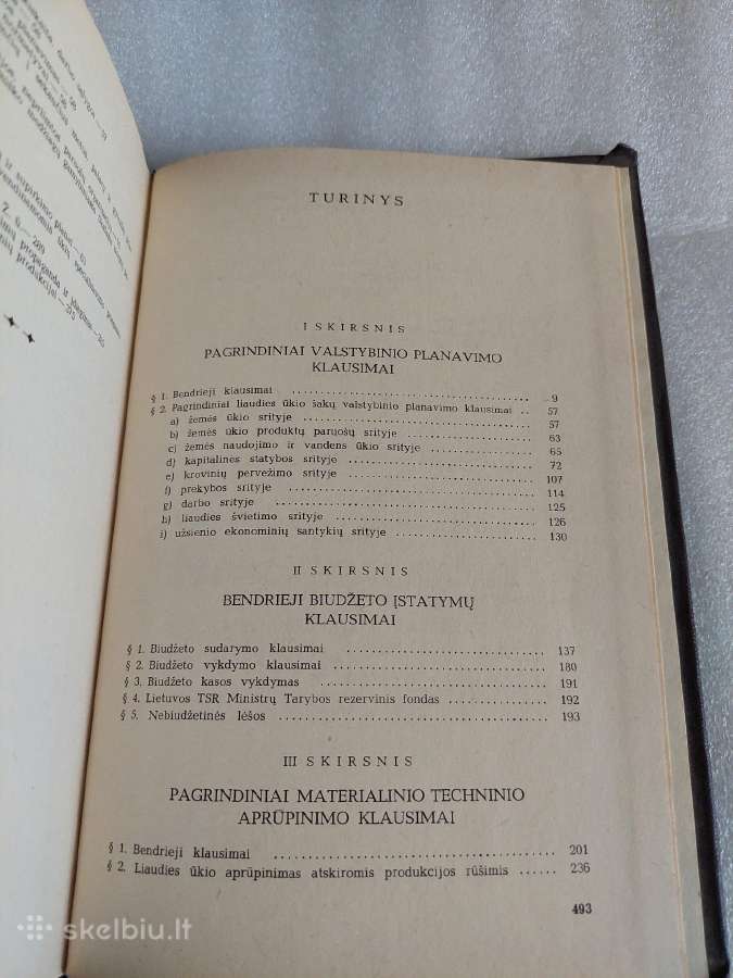 Lietuvos Tsr galiojančių įstatymų - nuotraukos Nr. 3