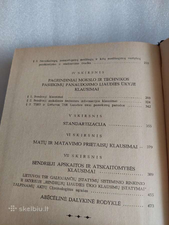Lietuvos Tsr galiojančių įstatymų - nuotraukos Nr. 4