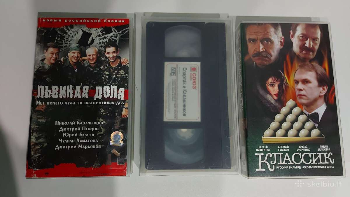 Vhs vaizdo įrašų kolekcija 44vnt. - nuotraukos Nr. 9