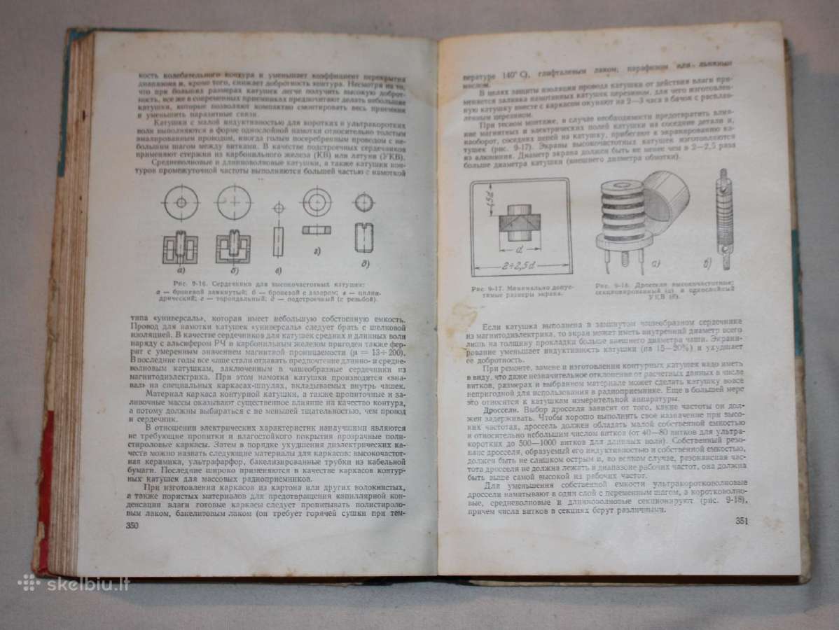 Radijo meistro knyga 1964 m. - nuotraukos Nr. 6
