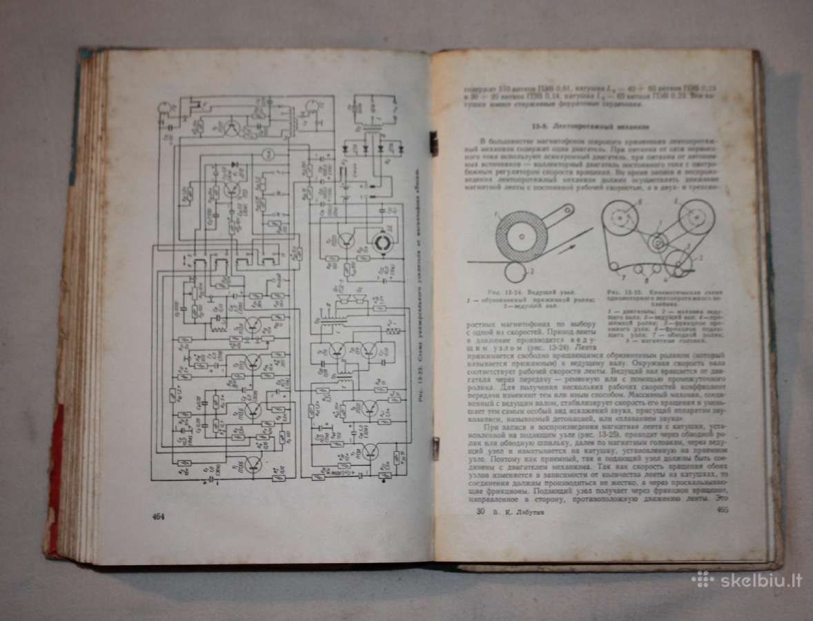 Radijo meistro knyga 1964 m. - nuotraukos Nr. 8
