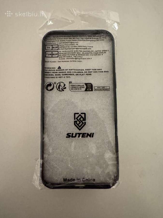 iPhone 17 Pro, 17 Pro Max nauji deklai su magsafe - nuotraukos Nr. 5
