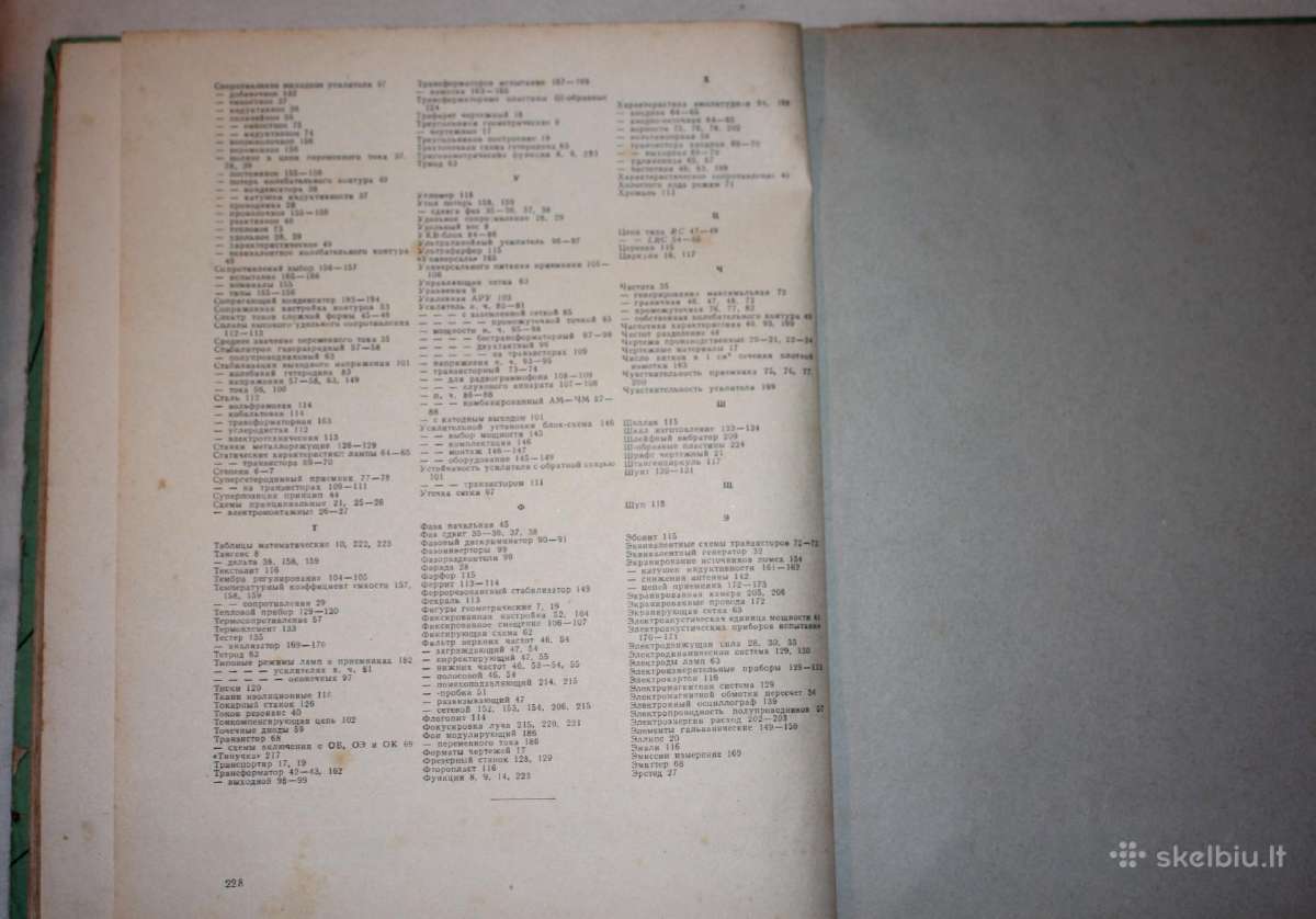 Radijo meistro knyga 1961 m. - nuotraukos Nr. 10