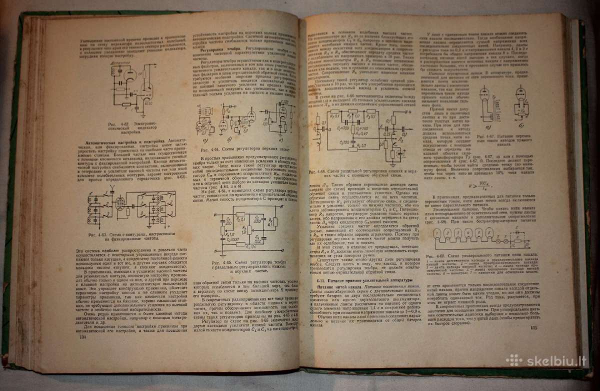Radijo meistro knyga 1961 m. - nuotraukos Nr. 4