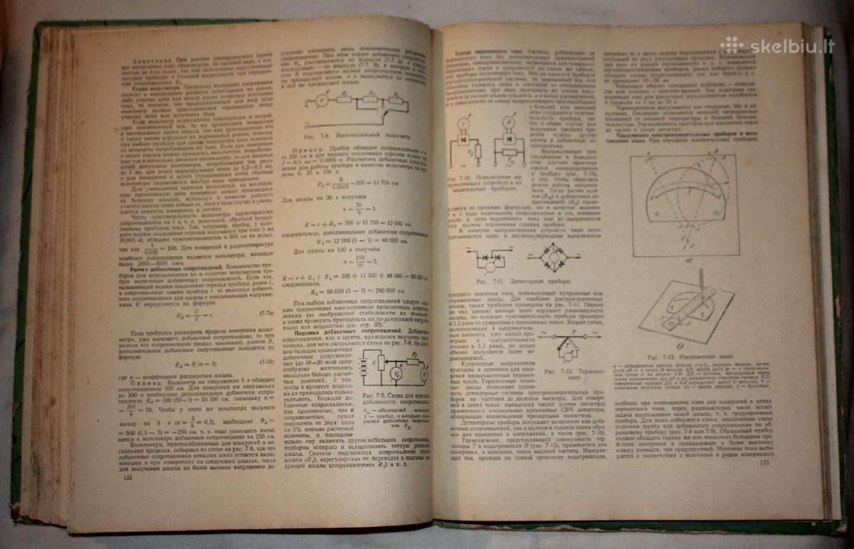 Radijo meistro knyga 1961 m. - nuotraukos Nr. 5