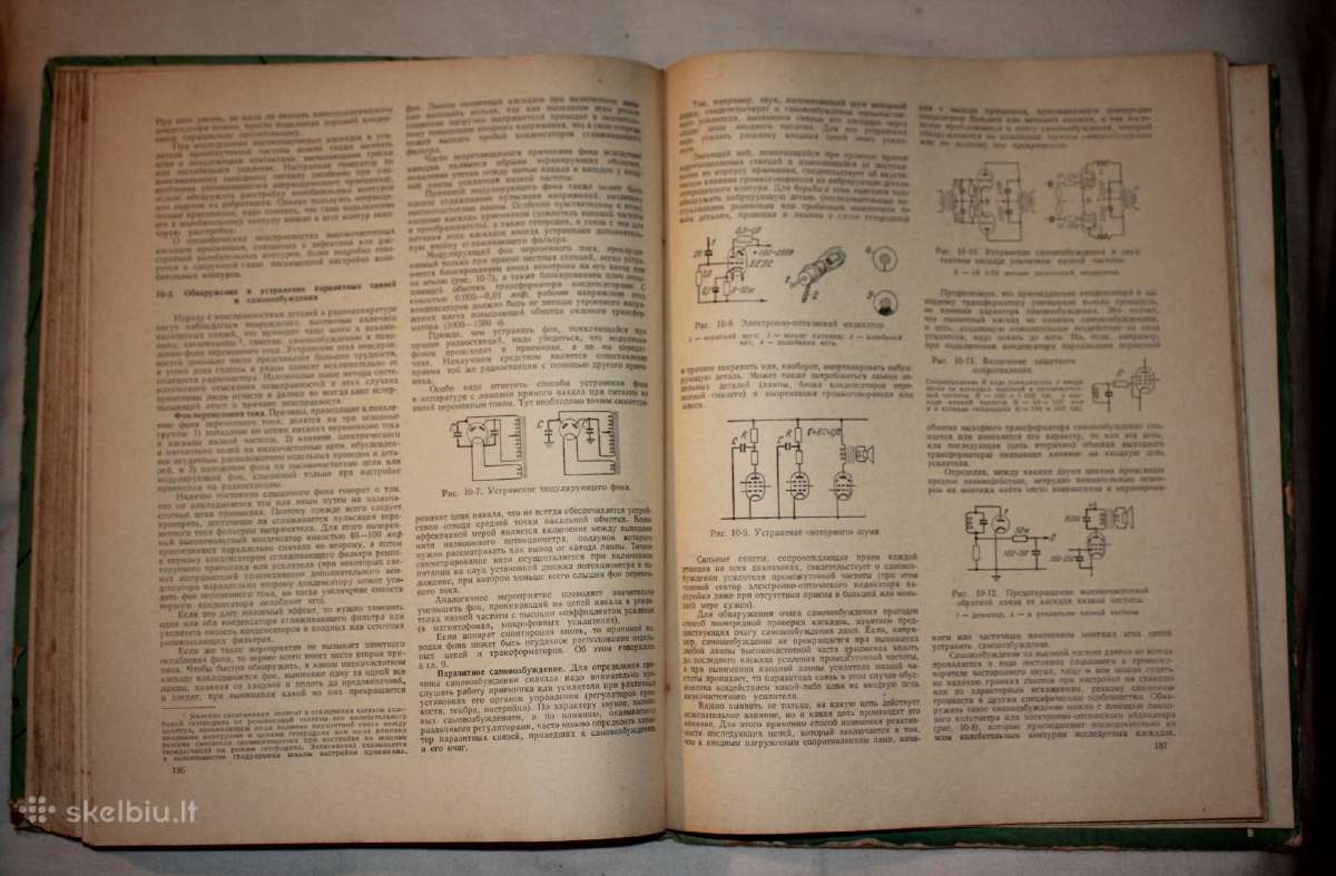 Radijo meistro knyga 1961 m. - nuotraukos Nr. 6