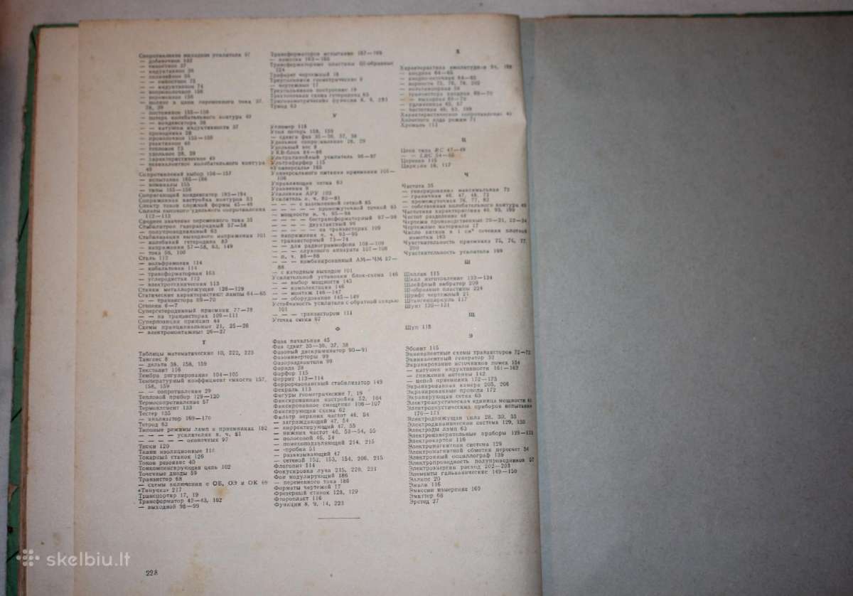 Radijo meistro knyga 1961 m. - nuotraukos Nr. 10